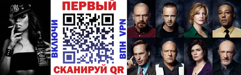 АМФЕТАМИН 98%  Сурск 