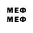 Конопля план Alldrud YengZend