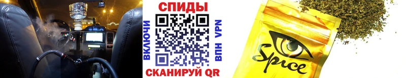 Бутират 99% Сурск