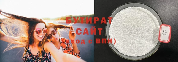 прущие крисы Арсеньев