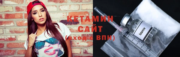прущие крисы Арсеньев