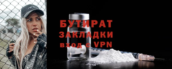 прущие крисы Арсеньев