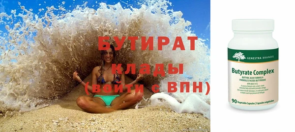прущие крисы Арсеньев