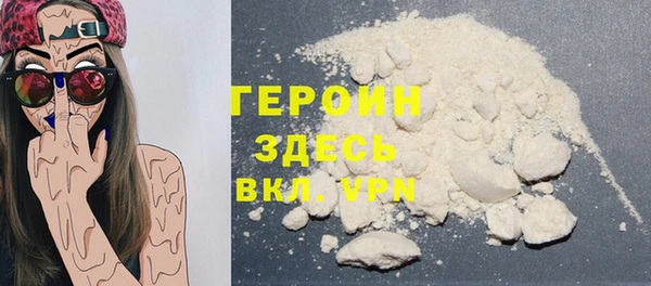прущие крисы Арсеньев