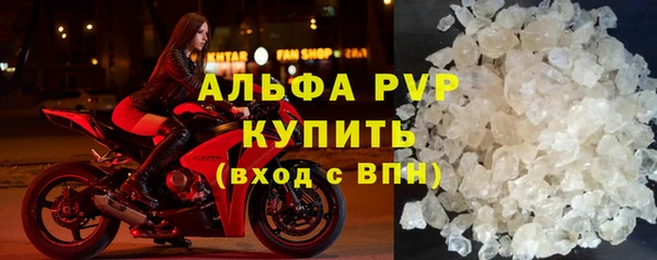 бутик Нея
