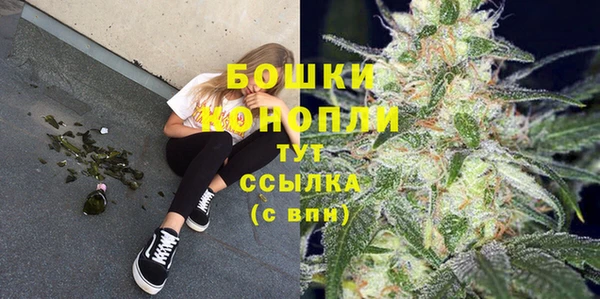 прущий лед Нефтегорск