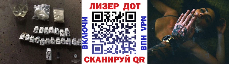 это телеграм  Сурск  LSD-25 экстази кислота 