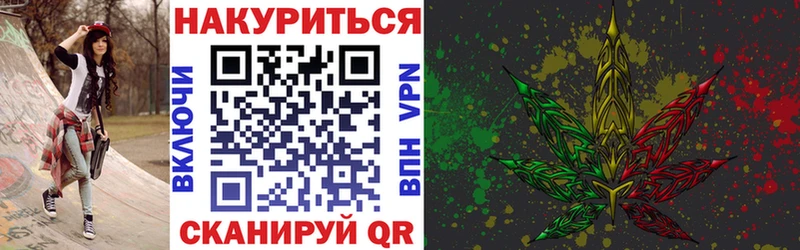 Шишки марихуана Ganja где купить Сурск